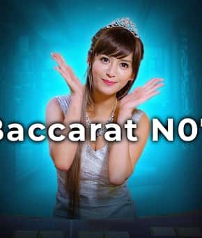 Baccarat N07