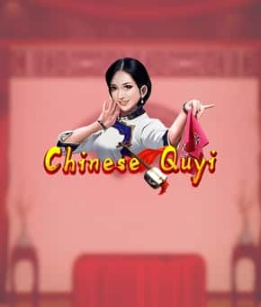 Chinese Quyi