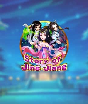 Story of Jing Jiang