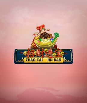 Zhao Cai Jin Bao