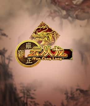 Yun Cong Long
