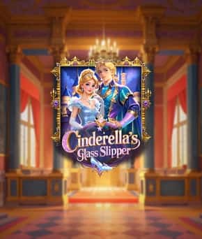 Cinderellas Glass Slipper