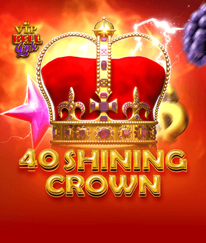 40 Shining Crown VIP Bell Link