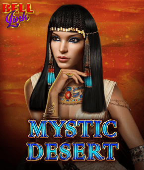 Mystic Desert Bell Link
