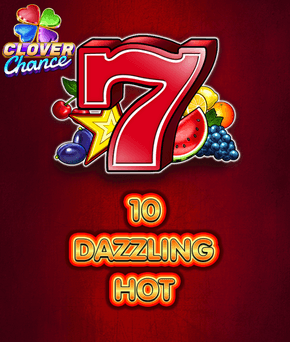 10 Dazzling Hot