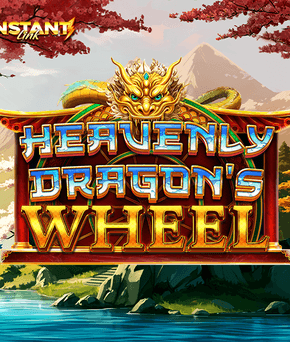 Heavenly Dragon’s Wheel