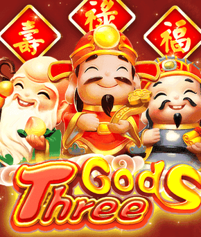 Three Gods