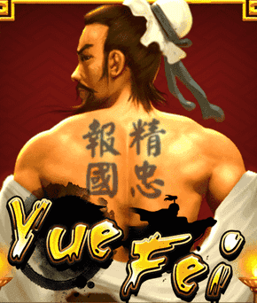Yue Fei