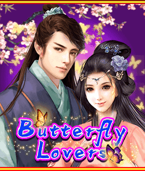 Butterfly Lovers