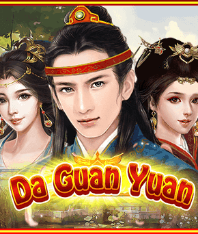 Da Guan Yuan