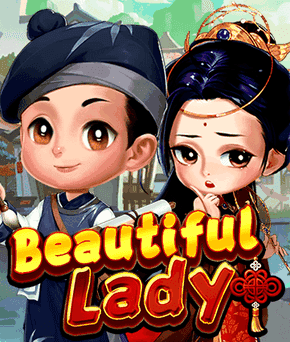 Beautiful Lady