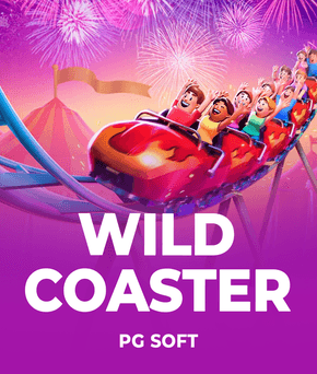 Wild Coaster