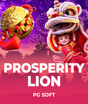 Prosperity Lion