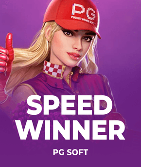 Speed Winner