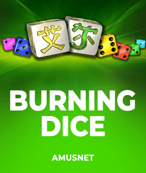 Burning Dice