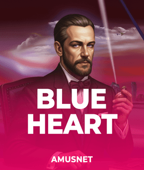 Blue Heart