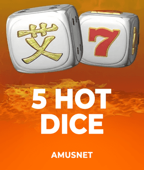 5 Hot Dice