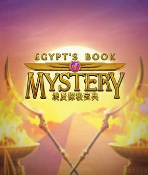 Egypt's Book of Mystery