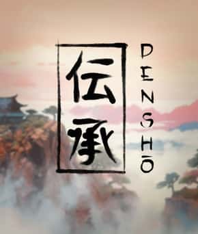 Densho