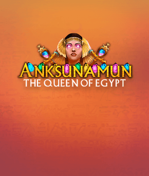 Book of Anksunamun Rockways