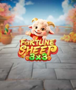 FORTUNE SHEEP