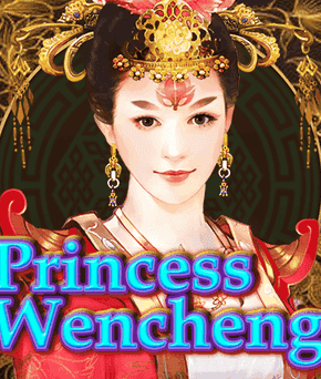 Princess Wencheng