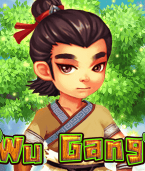 Wu Gang