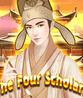 The Four Scholars