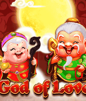 God of Love