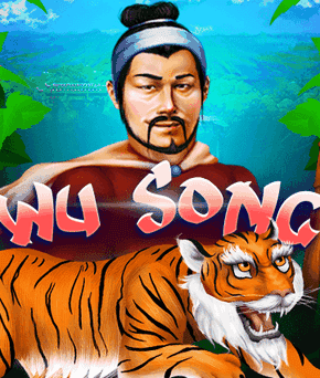 Wu Song