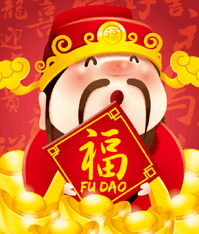 Fortune God