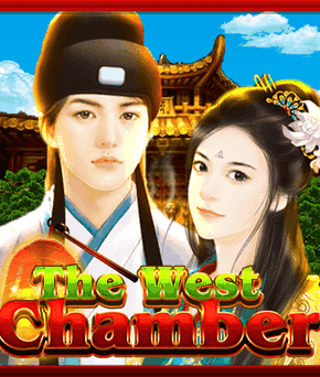 The West Chamber