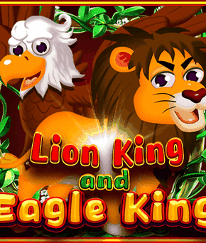 Lion King And Eagle King
