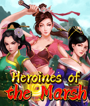 Heroines of the Marsh