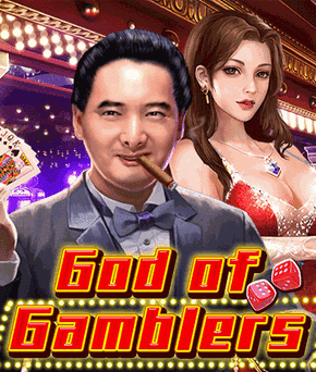 God of Gamblers