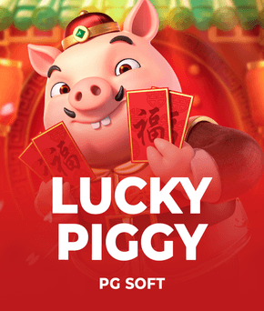 Lucky Piggy