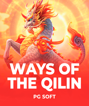 Ways of the Qilin