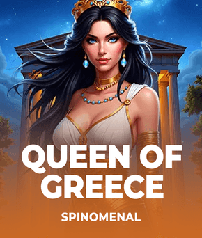 Queen Of Greece
