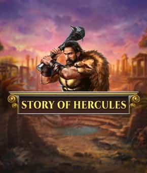 Story Of Hercules EE