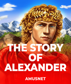 The Story of Alexander