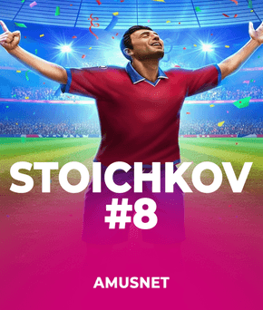 Stoichkov #8